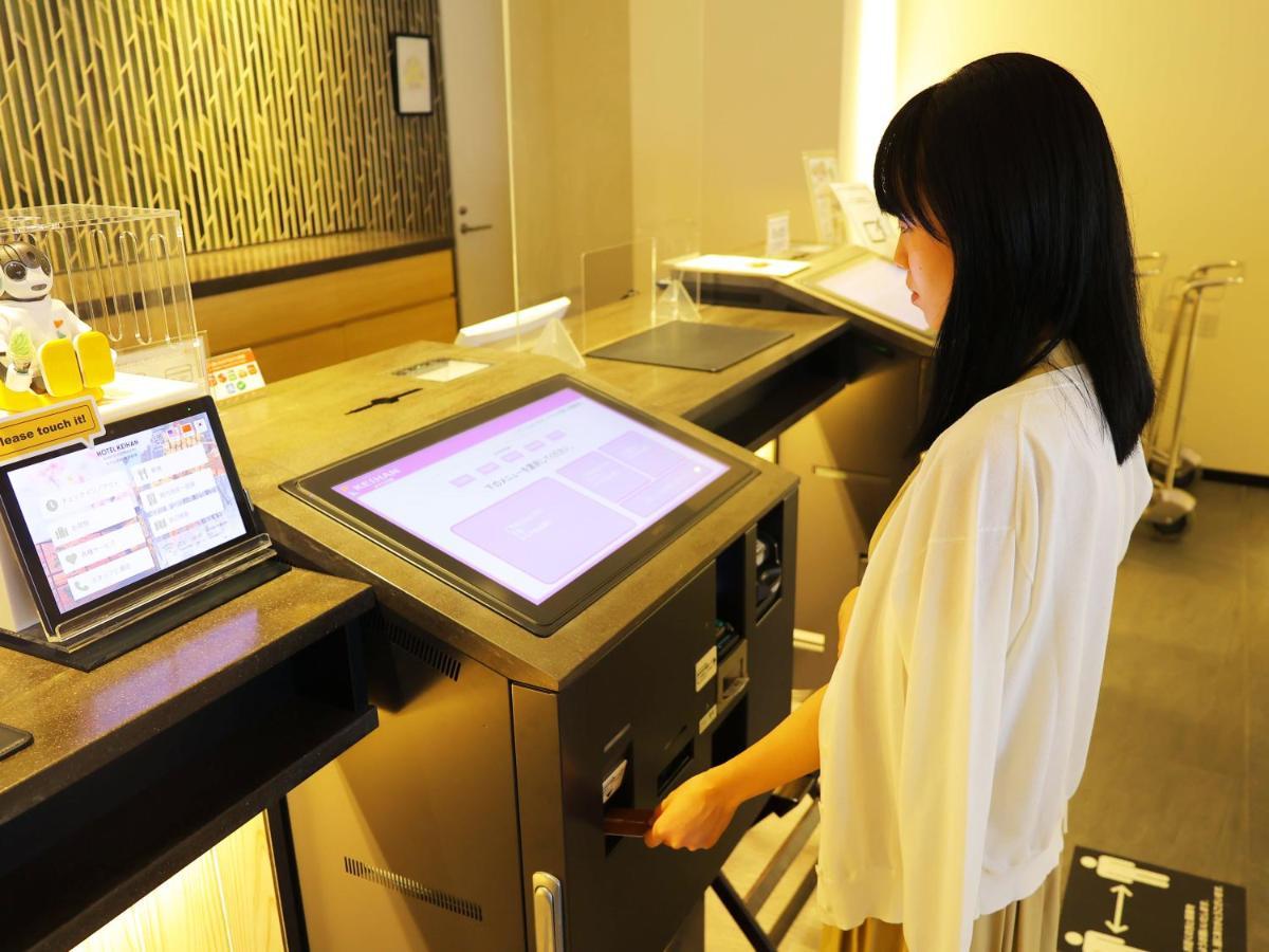 Keihan Ekiminami 4* Kyoto